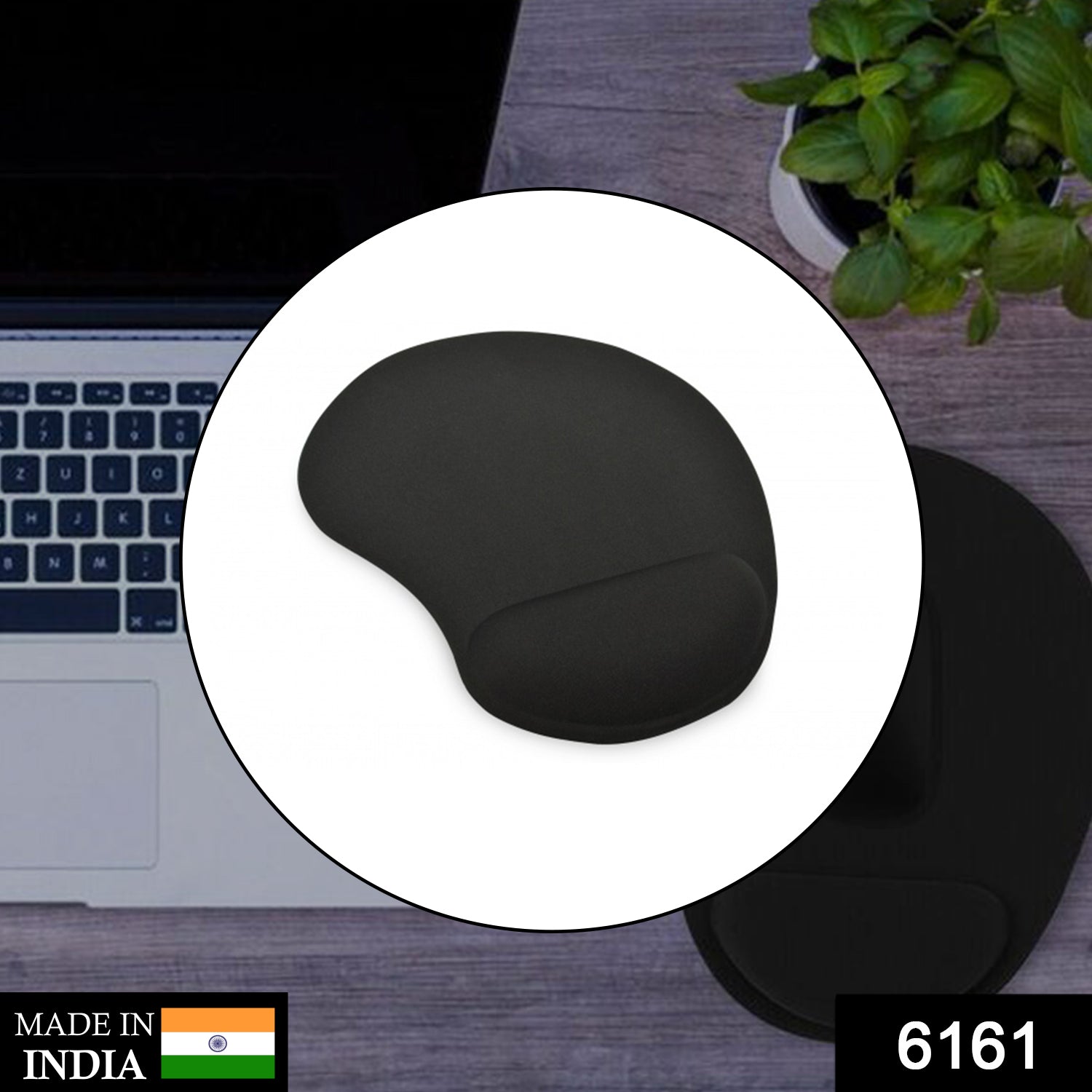 6161 Wrist S Mouse Pad Used For Mouse While Using Computer. - Springkart 