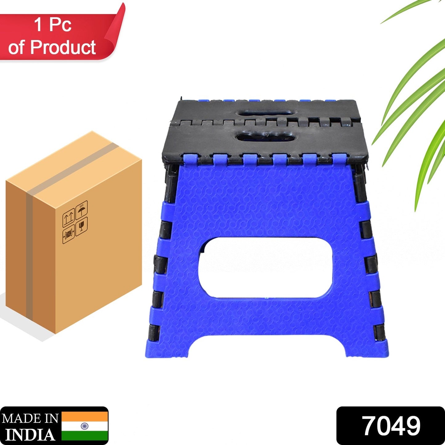 Folding Step Stool for Adults & Kids (1Pc, 12 Inch) - Springkart 