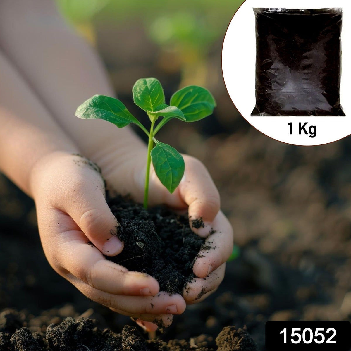 Organic Vermicompost Black Soil for Plants Health Manure (1 KG Approx) - Springkart 