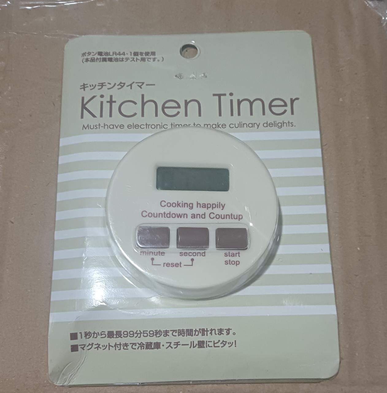 DIGITAL KITCHEN TIMER WITH ALARM | STOP WATCH TIMER FOR KITCHEN | KITCHEN TIMER WITH MAGNETIC STAND |TIMER CLOCK FOR STUDY - Springkart 