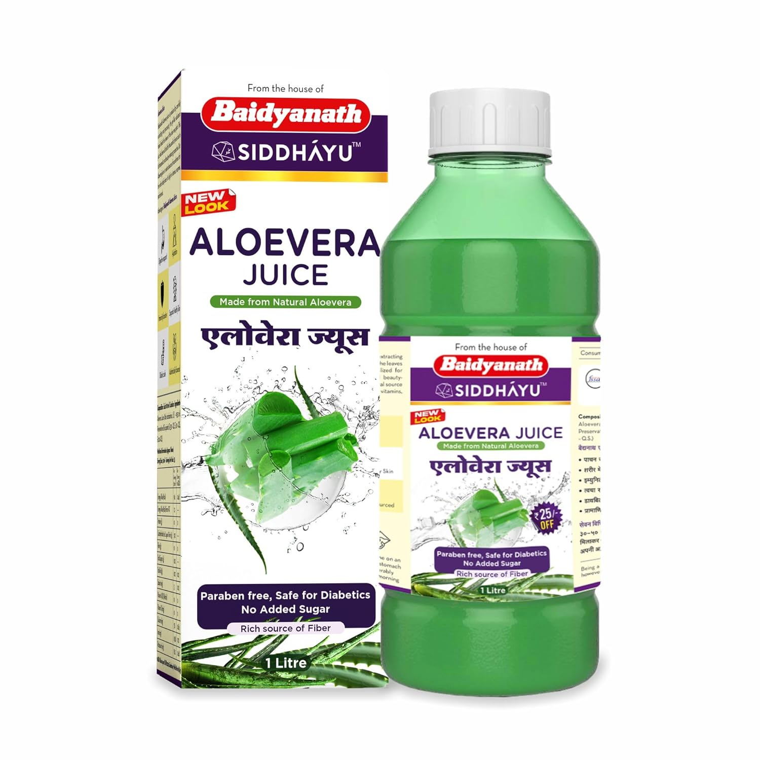 Baidyanath Asli Ayurved Aloe Vera Juice With Pulp, All Natural Tonic For Immunity, Better Digestion And Glowing Skin, 1000 Ml - Springkart 