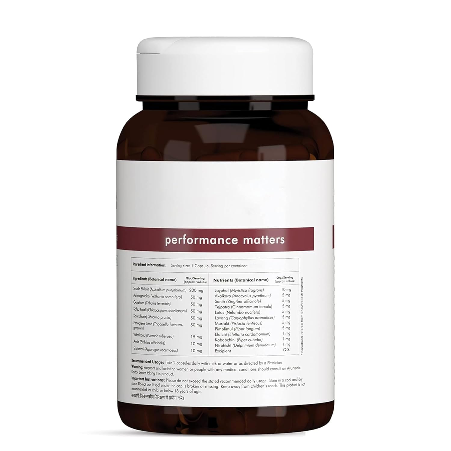 Man Matters Shilajit Ashwagandha, Gokshura, Safed Musli Capsules For Men | 60 Capsules | 20 Ayush-Approved Ayurvedic Herbs | Helps Maintain Overall Health