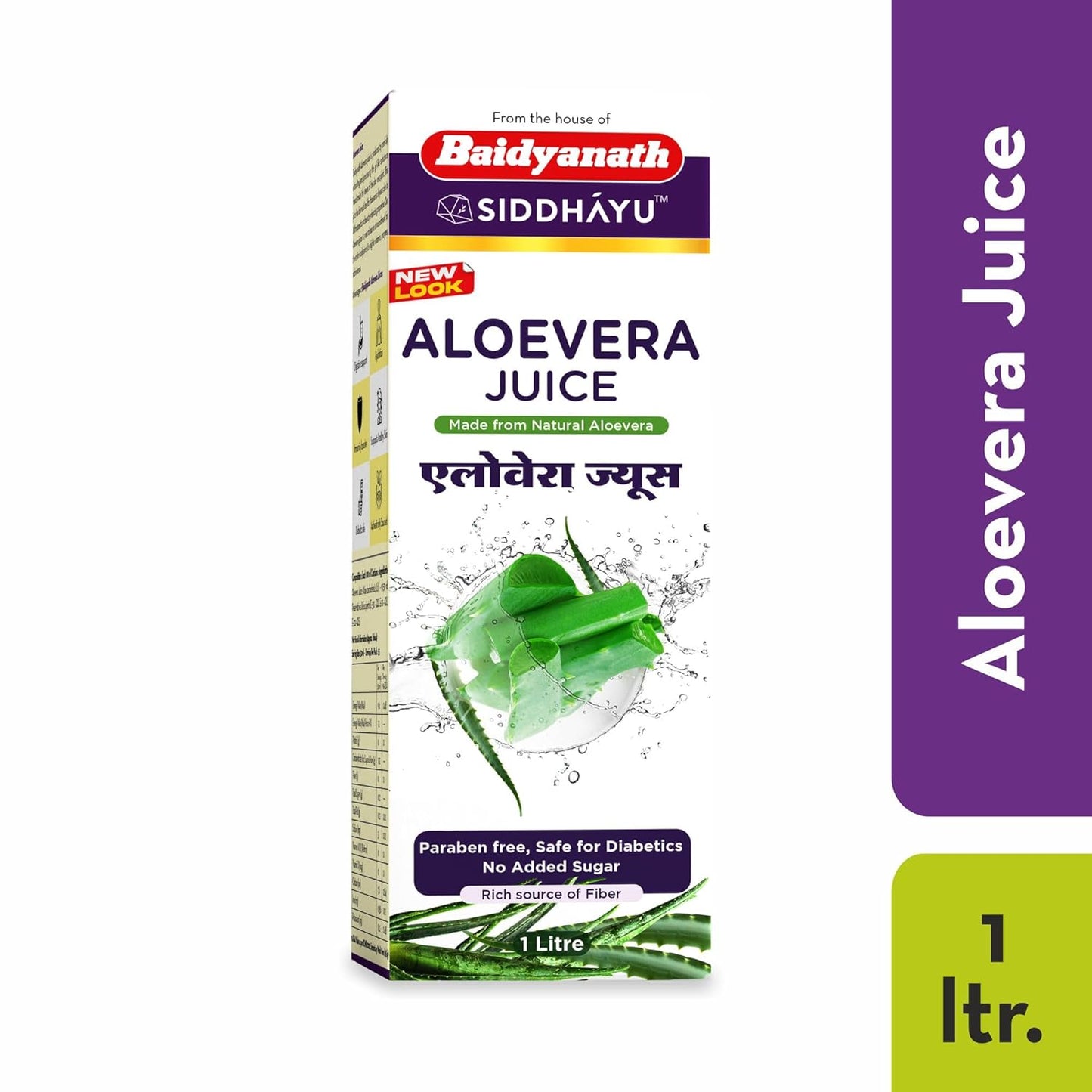 Baidyanath Asli Ayurved Aloe Vera Juice With Pulp, All Natural Tonic For Immunity, Better Digestion And Glowing Skin, 1000 Ml - Springkart 