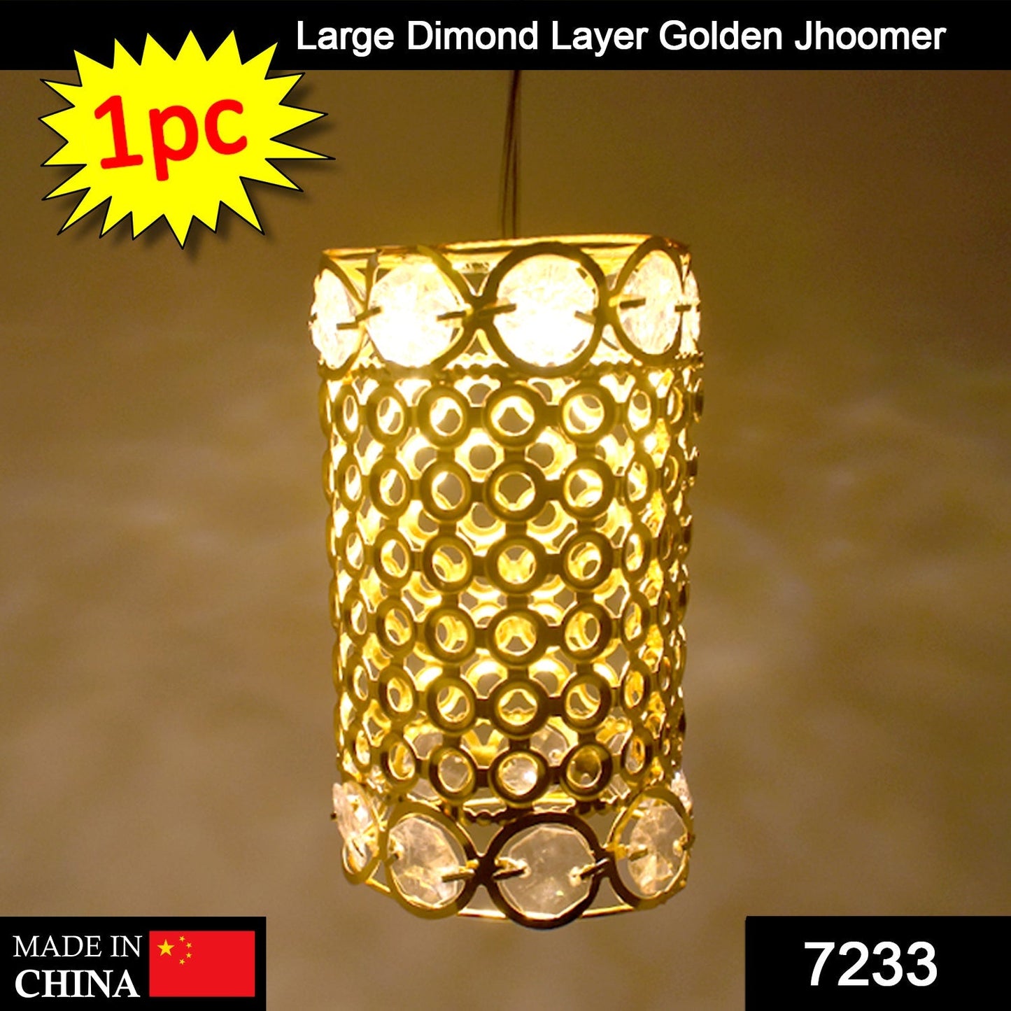 Large Dimond Layer Golden Jhoomer For Home Decoration - Springkart 