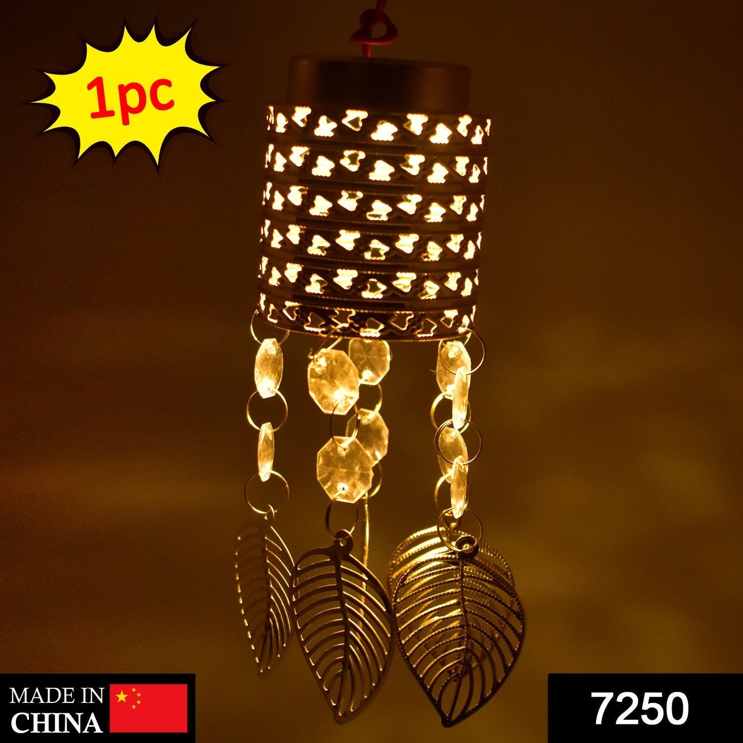 Fancy Small Golden Jhoomer For Home Decoration - Springkart 