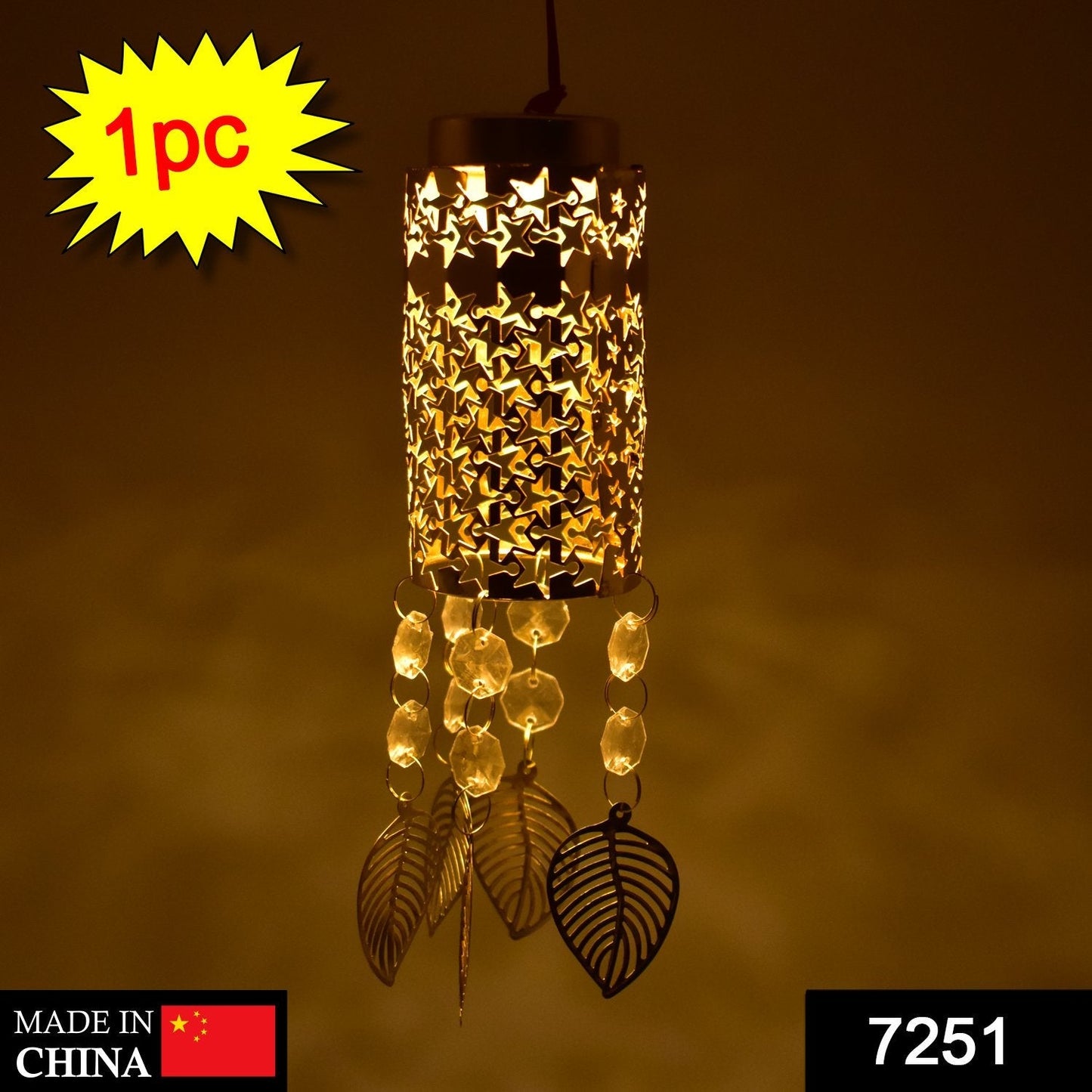 Fancy Large Golden Jhoomer For Home Decoration - Springkart 