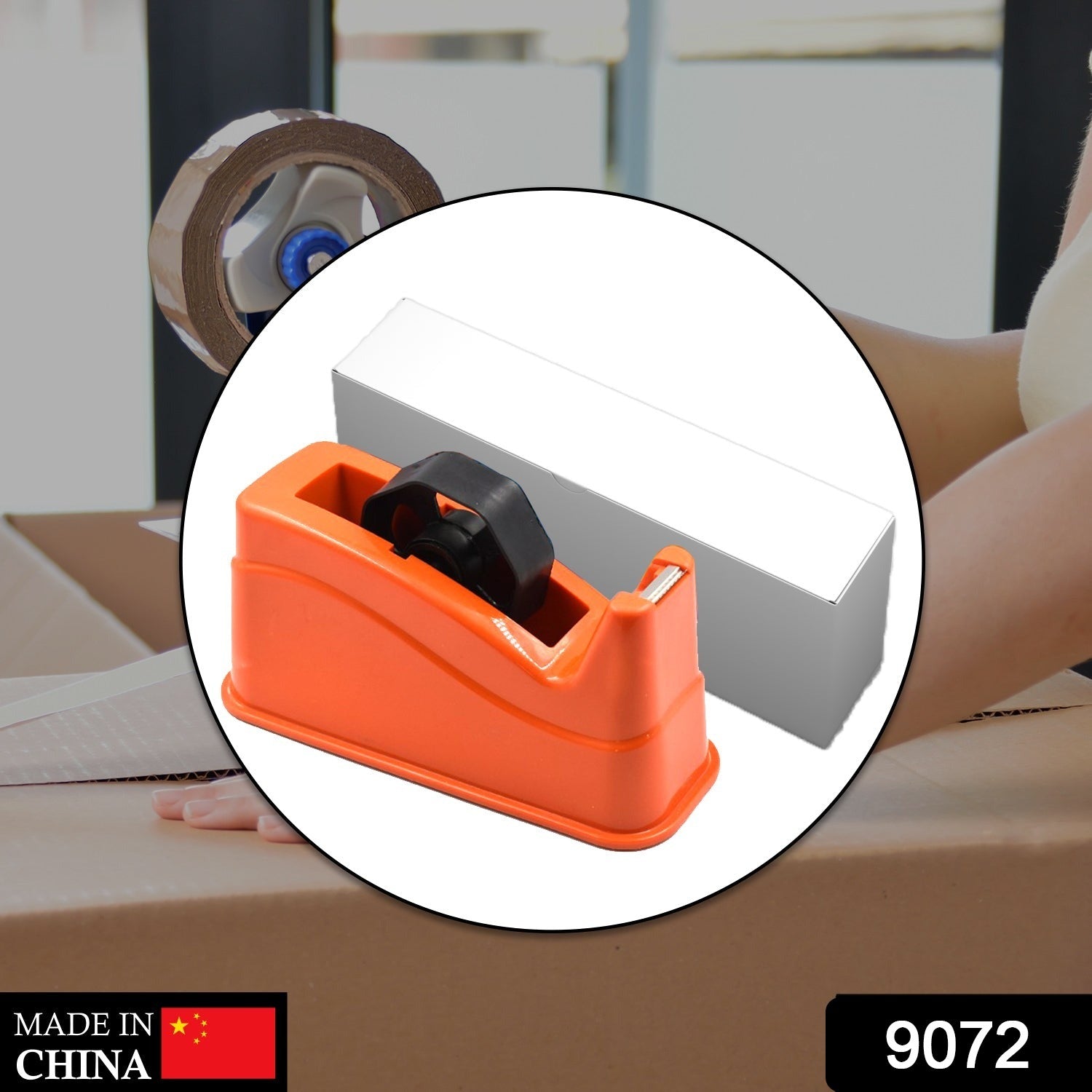 Jumbo Tape Dispenser used in all kinds of household and official places for holding and cutting tapes etc. - Springkart 