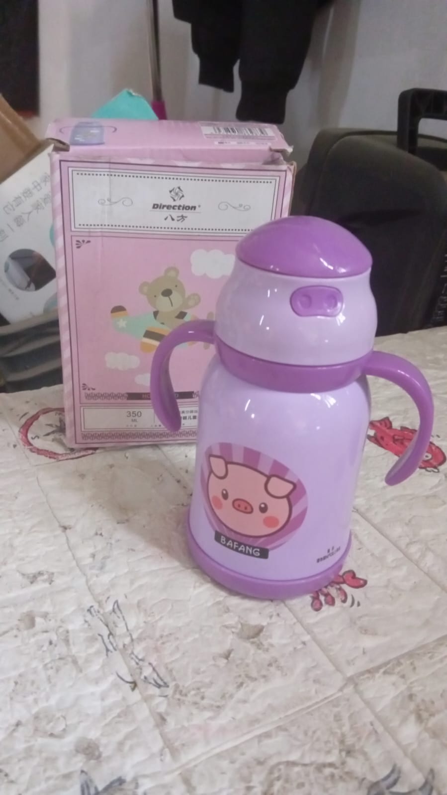 PLASTIC INSULATED STAINLESS STEEL KID'S SIPPER BOTTLE (350 Ml) - Springkart 