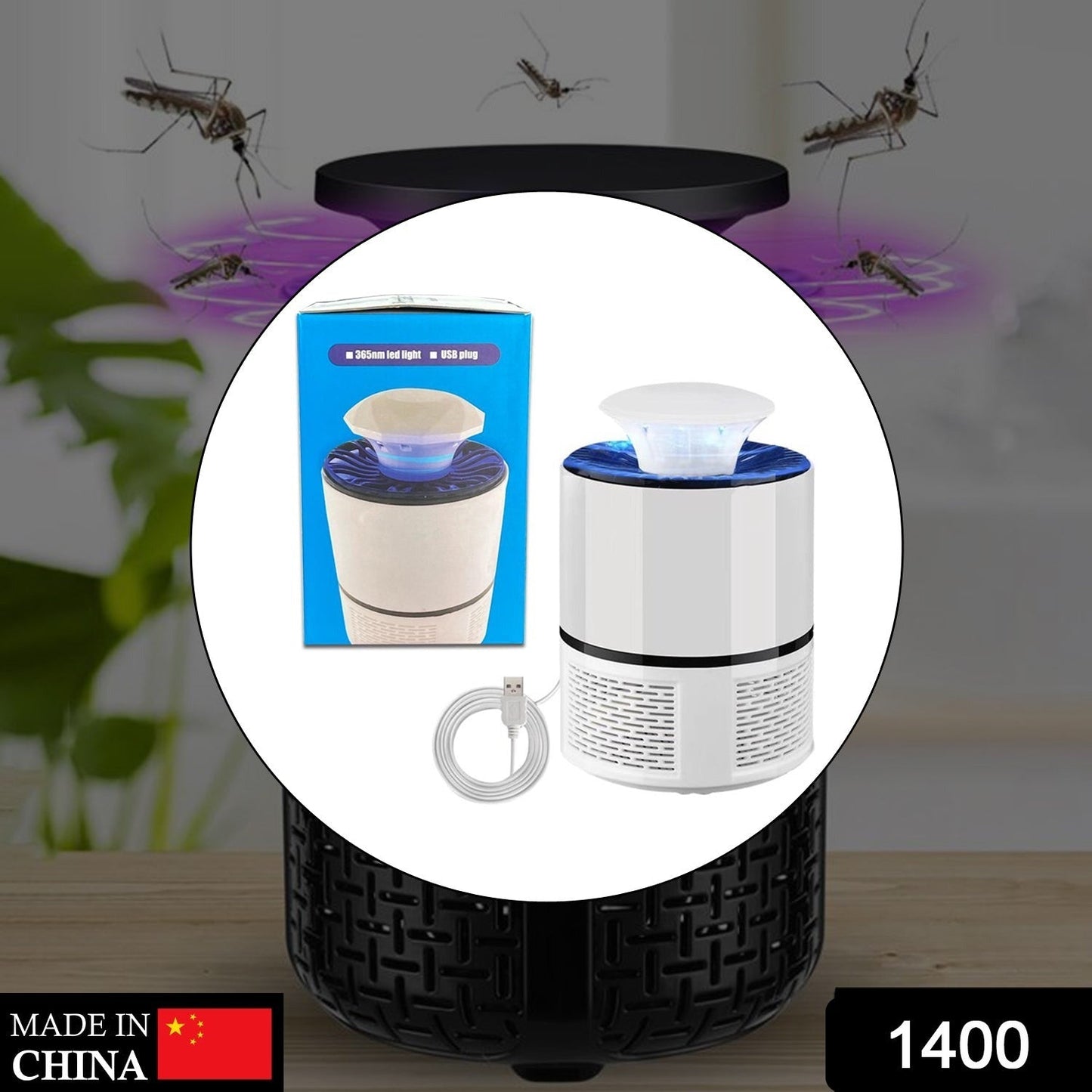 Eco Friendly Electronic Mosquito Killer Lamp - Springkart 