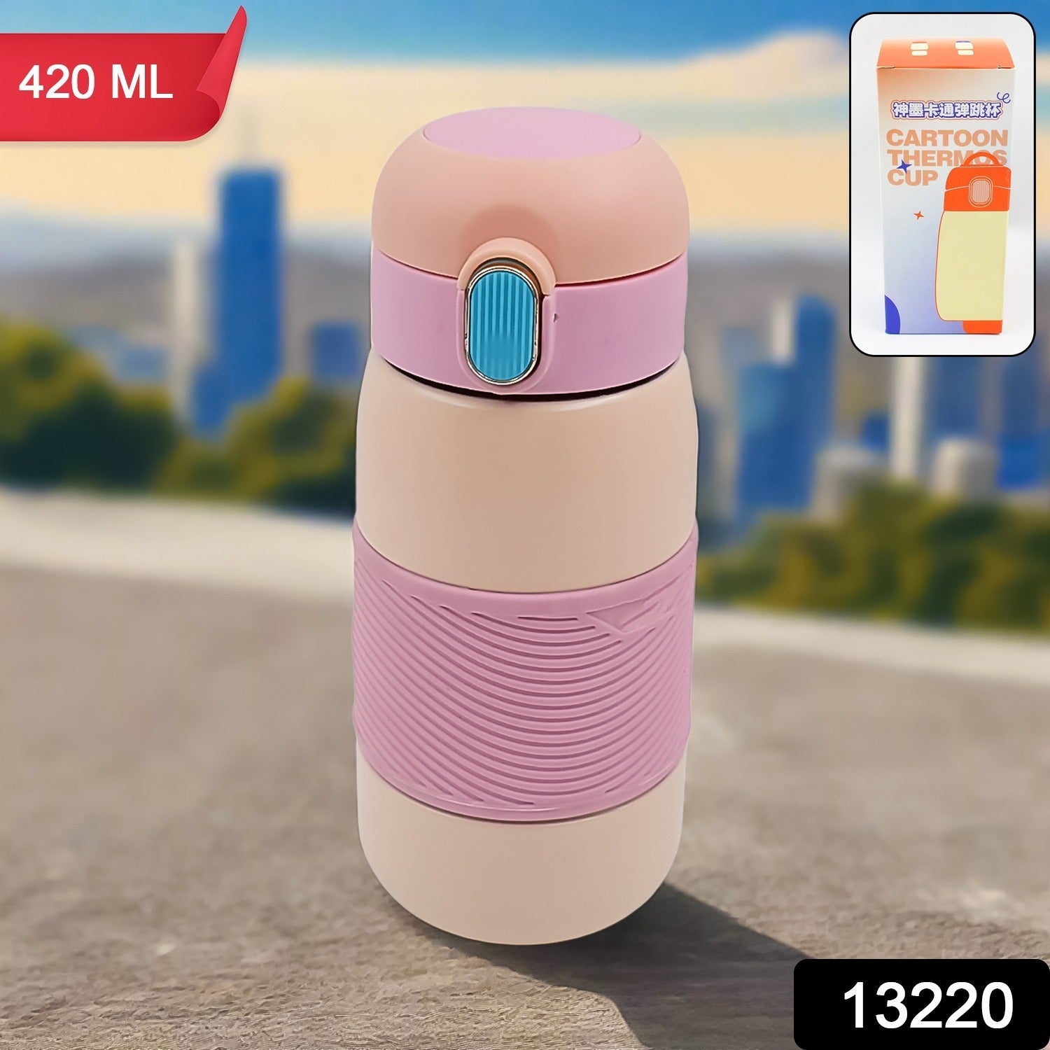 Insulated Stainless Steel Bottle With Rubber Grip (420 ML / Mix Design) - Springkart 