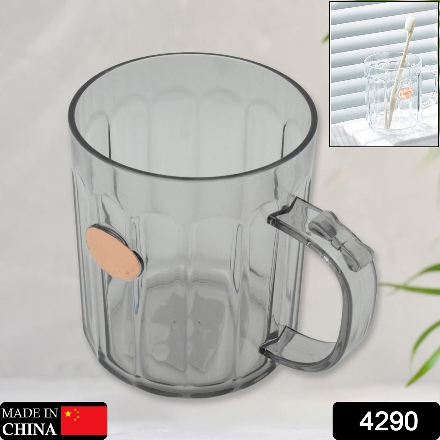 Multi-Purpose Plastic Cup, Toothpaste Holder Bathroom Cup Bathroom Cup With Slot Handle Mug Environmental Friendly Festival for Outdoor for Household Gift For Anniversary and Birthday, (1 Pc) - Springkart 