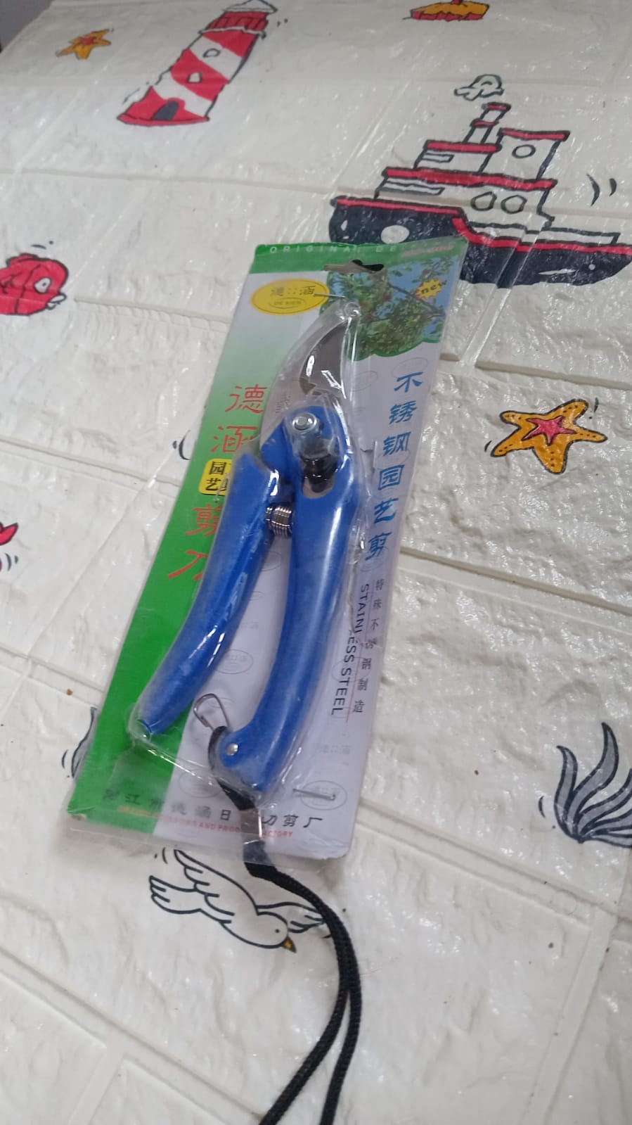 Stainless Steel Garden Scissors - Springkart 