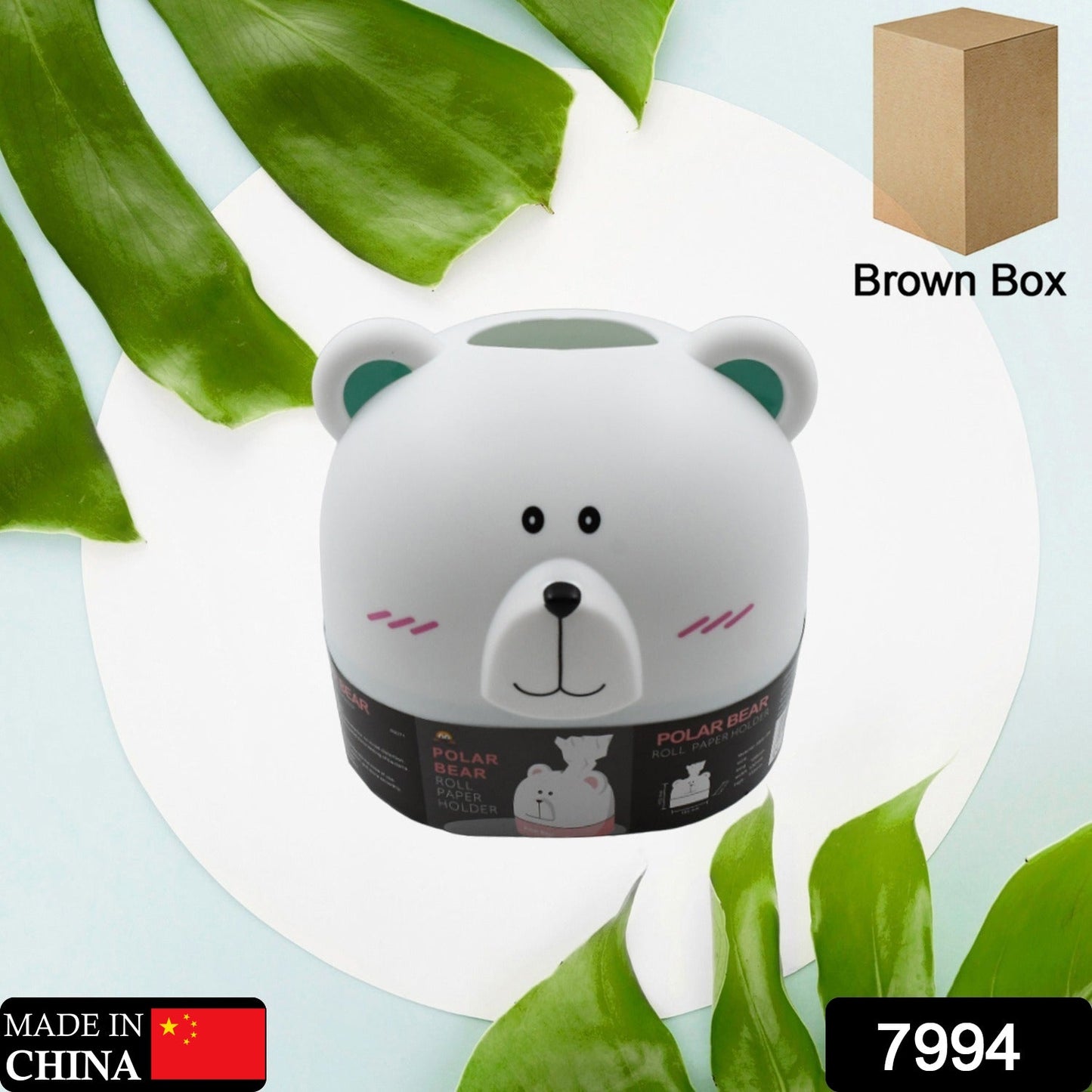 Mix Design Tissue Box House Tissue Box Cover Tissue Holder for Home Tissue Box Covered Rectangle Cube Tissue Box Holder Tissue Box Mix Design (1 Pc - Springkart 