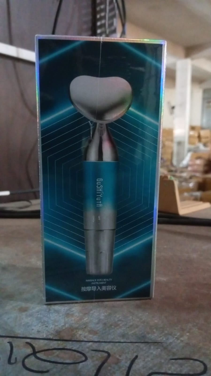 Face Vibratory Massager Facial Beauty Device (1 Pc) - Springkart 