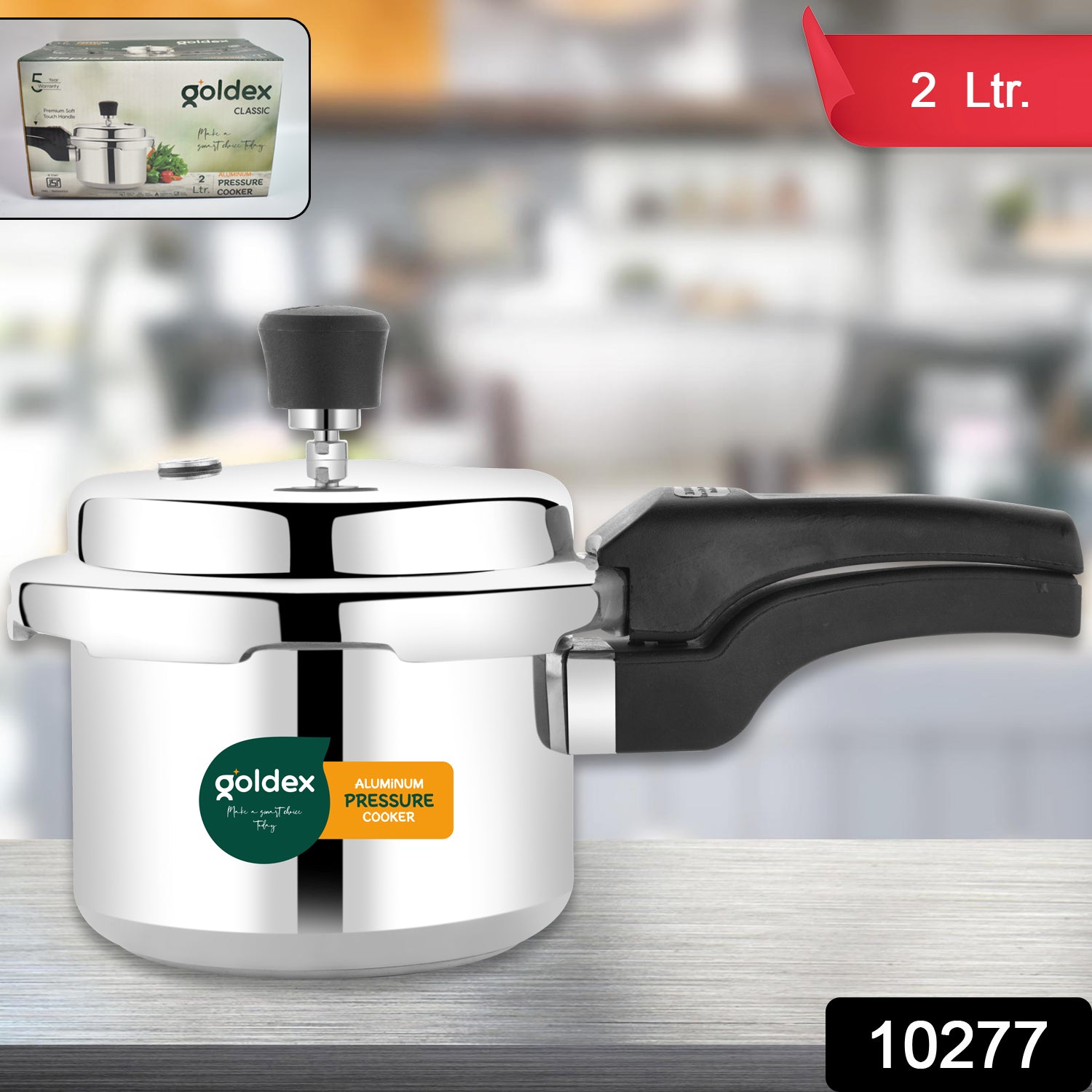 Aluminium Classic Goldex Pressure Cookers With Outer Lid (2 Litres) - Springkart 