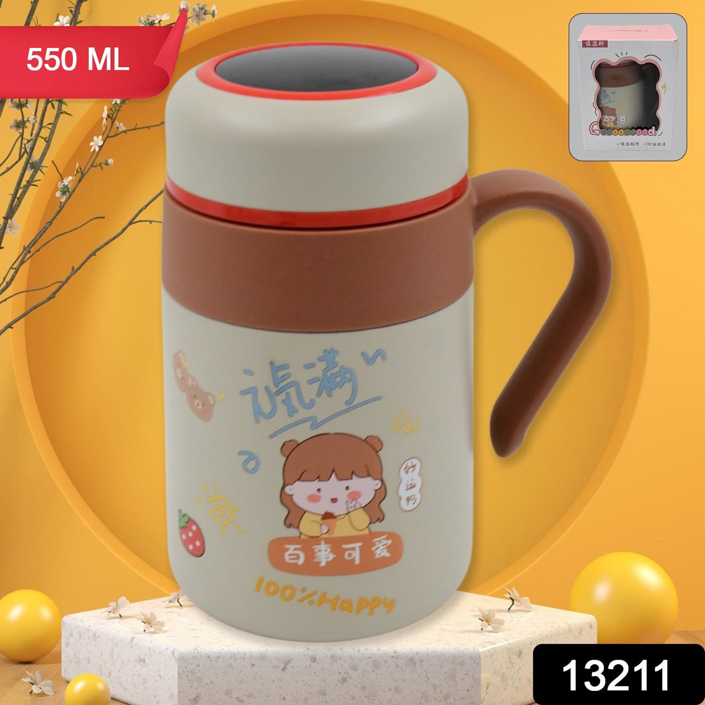 Stainless Steel Mug / Bottle Vacuum Insulated Cup with Handle & Small cup (550 ML) - Springkart 