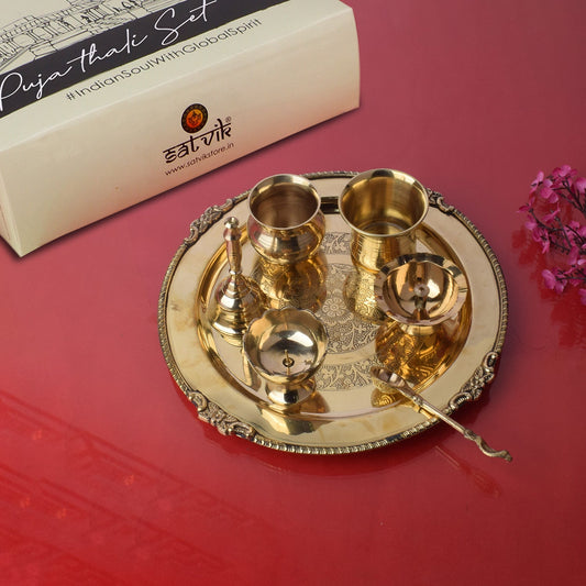 Brass Royal Pooja Thali Set 7 Piece