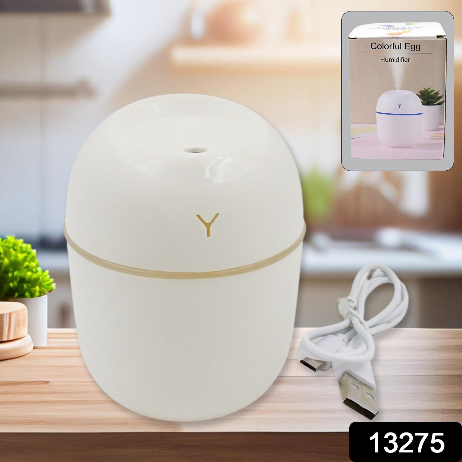 Humidifier, Household Plastic Aromatherapy Machine (220 ML / 1 Pc) - Springkart 