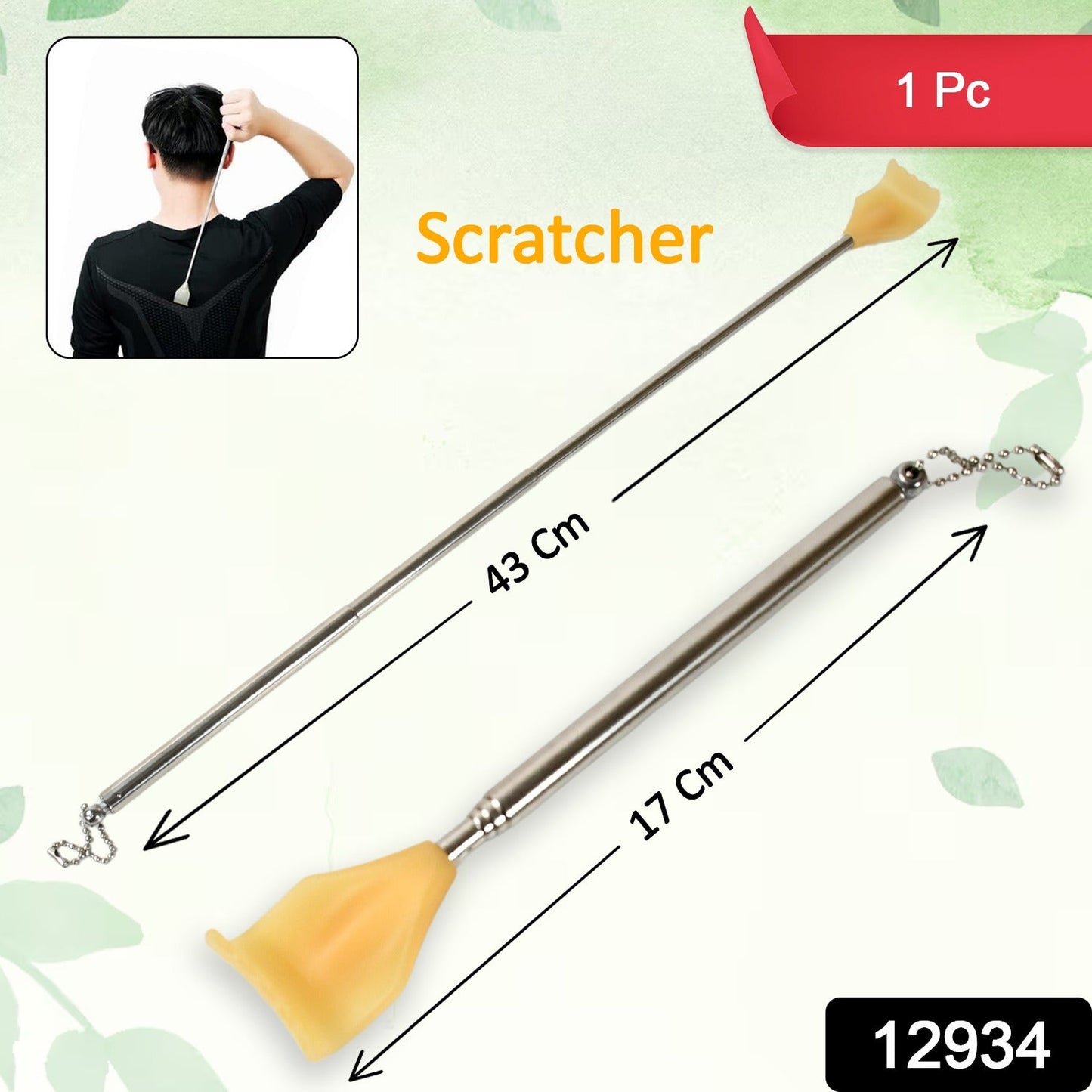 Back Scratcher Retractable Metal Tube Telescoping Massage Tool Portable Telescopic Back Scratchers for Women Men Adjustable 43cm, khujli (1pc) - Springkart 