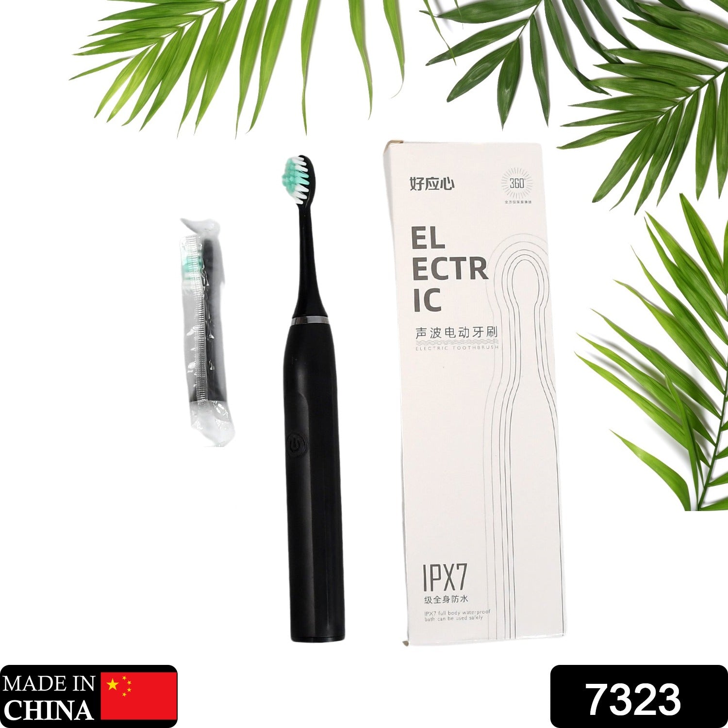 ELECTRIC TOOTHBRUSH FOR ADULTS AND TEENS, ELECTRIC TOOTHBRUSH BATTERY OPERATED DEEP CLEANSING TOOTHBRUSH - Springkart 