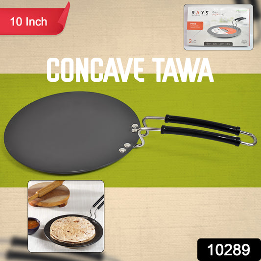 Multi Purpose Aluminium Rays Roti Tawa (10 Inch  3 Mm)