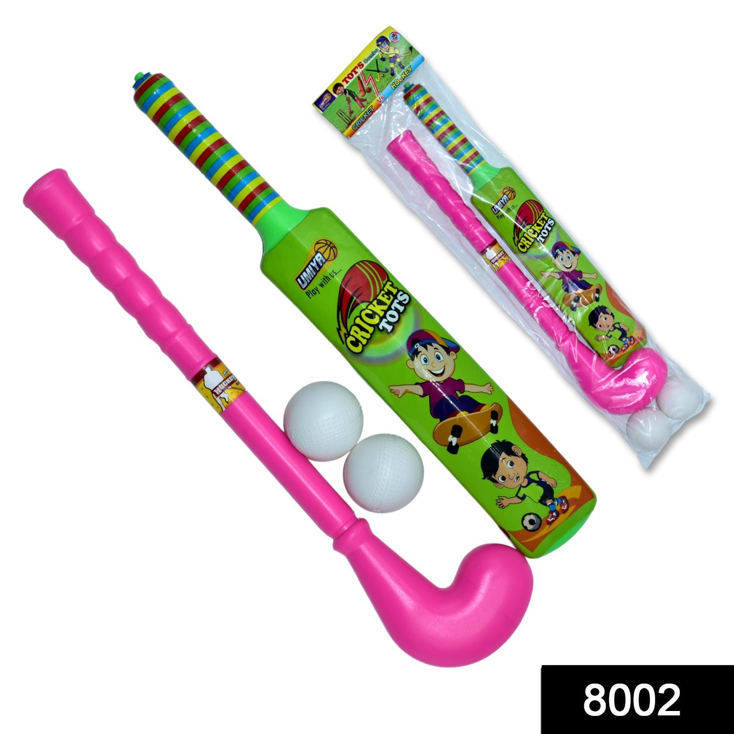 Combo of Light Weight Plastic Bat, Ball & Hockey for Kids, Boys, Indoor, Outdoor Play - Springkart 