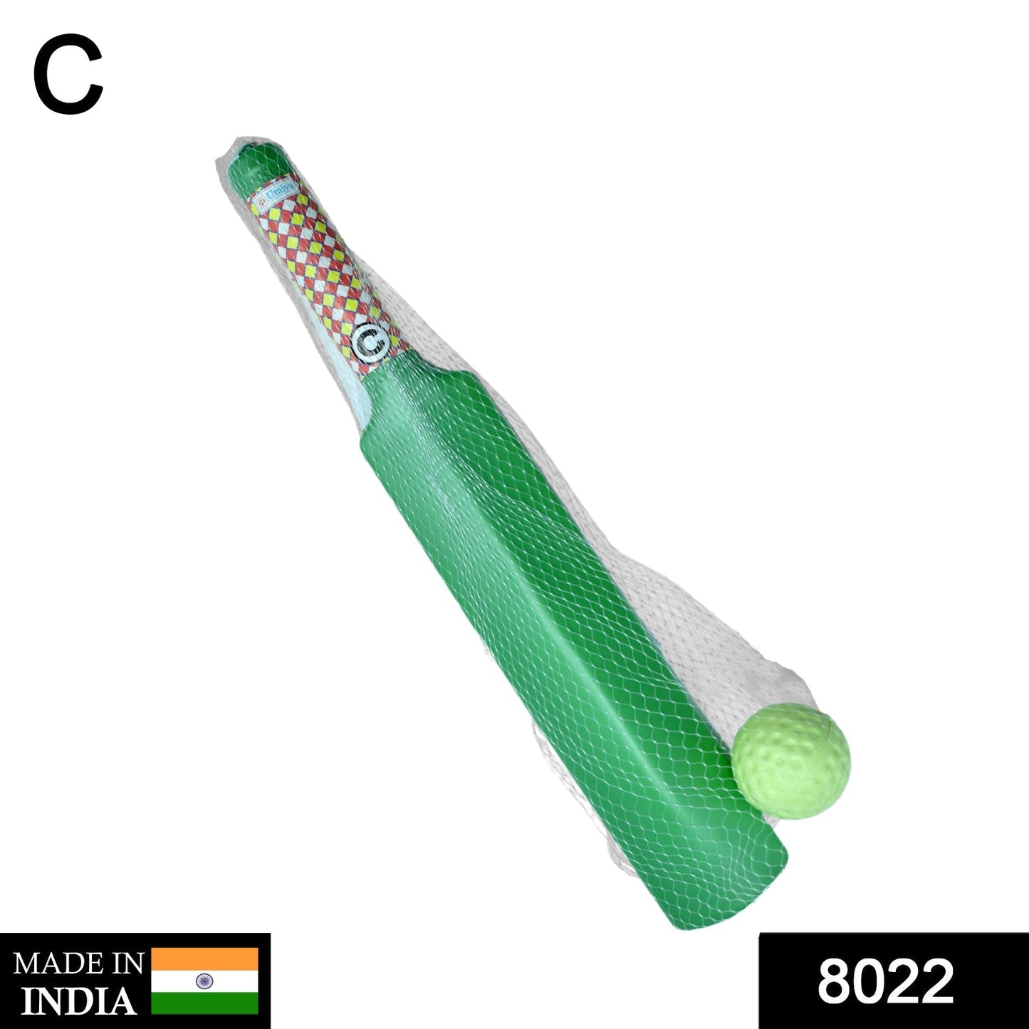 Plastic Cricket Bat Ball Set for Boys and Girls - Springkart 