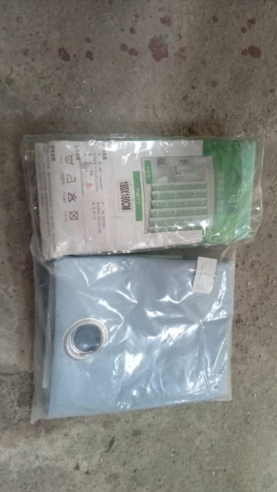 Solid 1 Piece Door Curtain Mix Size(1kg) - Springkart 