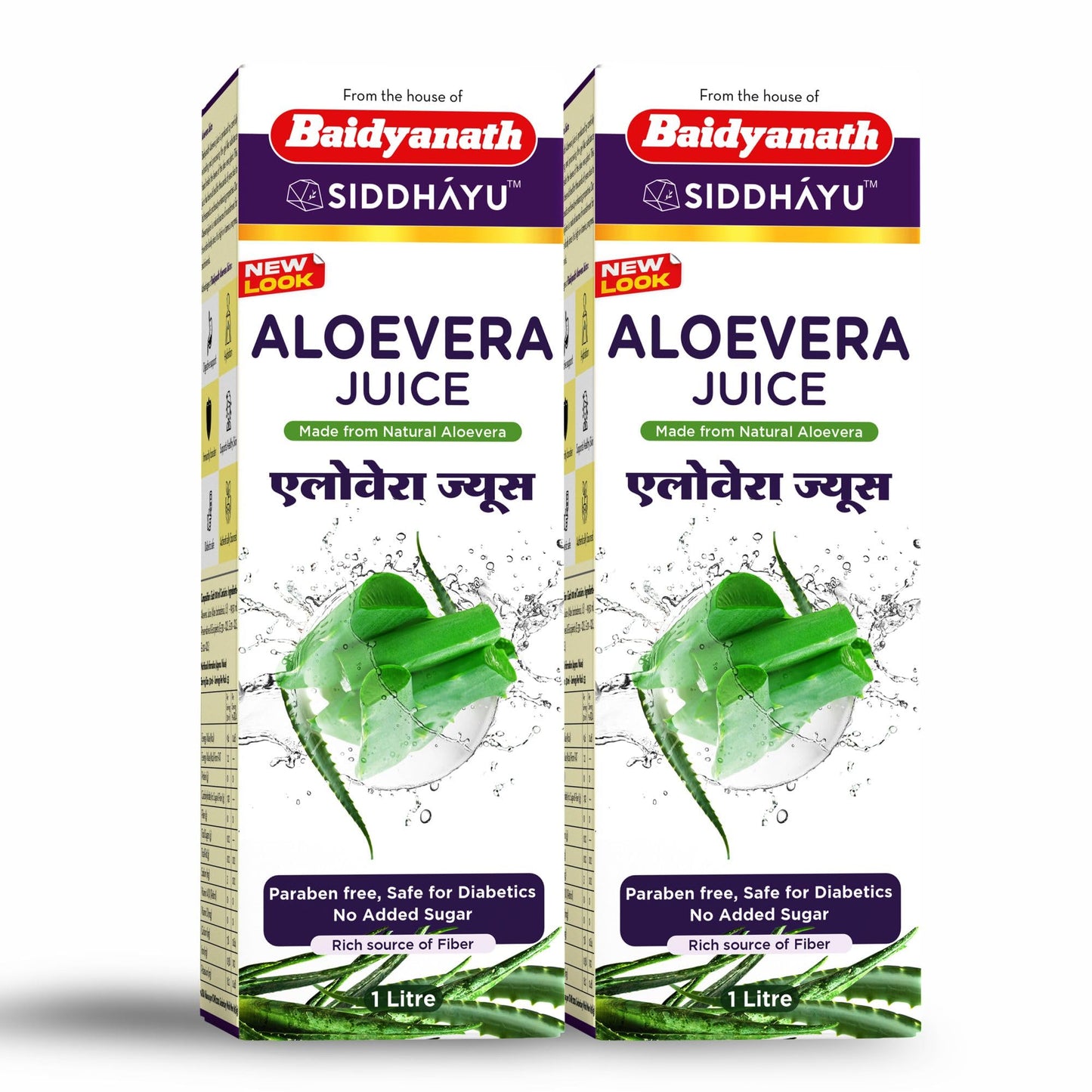 Baidyanath Asli Ayurved Aloe Vera Juice With Pulp, All Natural Tonic For Immunity, Better Digestion And Glowing Skin, 1000 Ml - Springkart 
