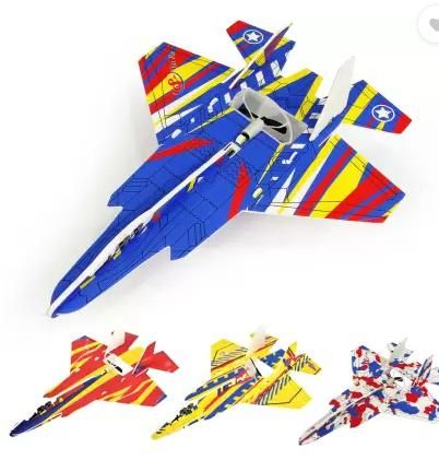 Buddynjoy BJ Airplane Toy Throwing Foam Plane - Springkart 