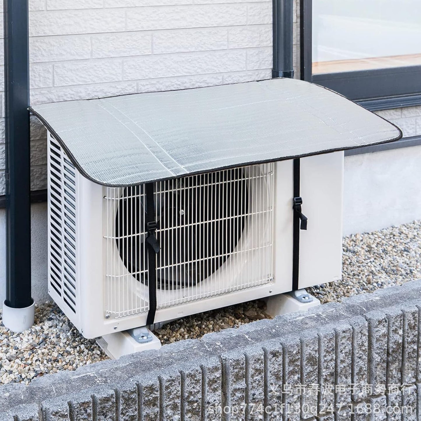 TecoKart® AC Outdoor Unit Protector, 40x80cm Aluminium Film Outdoor AC Cover with Adjustable Straps, Outdoor AC Unit Protector from Sunlight, Dust, and Rain for All AC Units - Springkart 