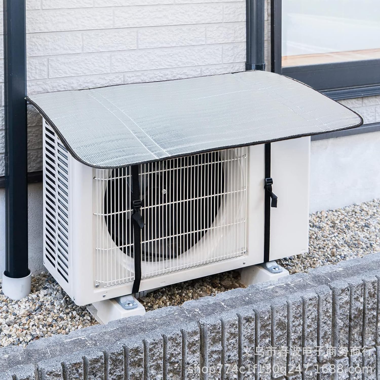 TecoKart® AC Outdoor Unit Protector, 40x80cm Aluminium Film Outdoor AC Cover with Adjustable Straps, Outdoor AC Unit Protector from Sunlight, Dust, and Rain for All AC Units - Springkart 