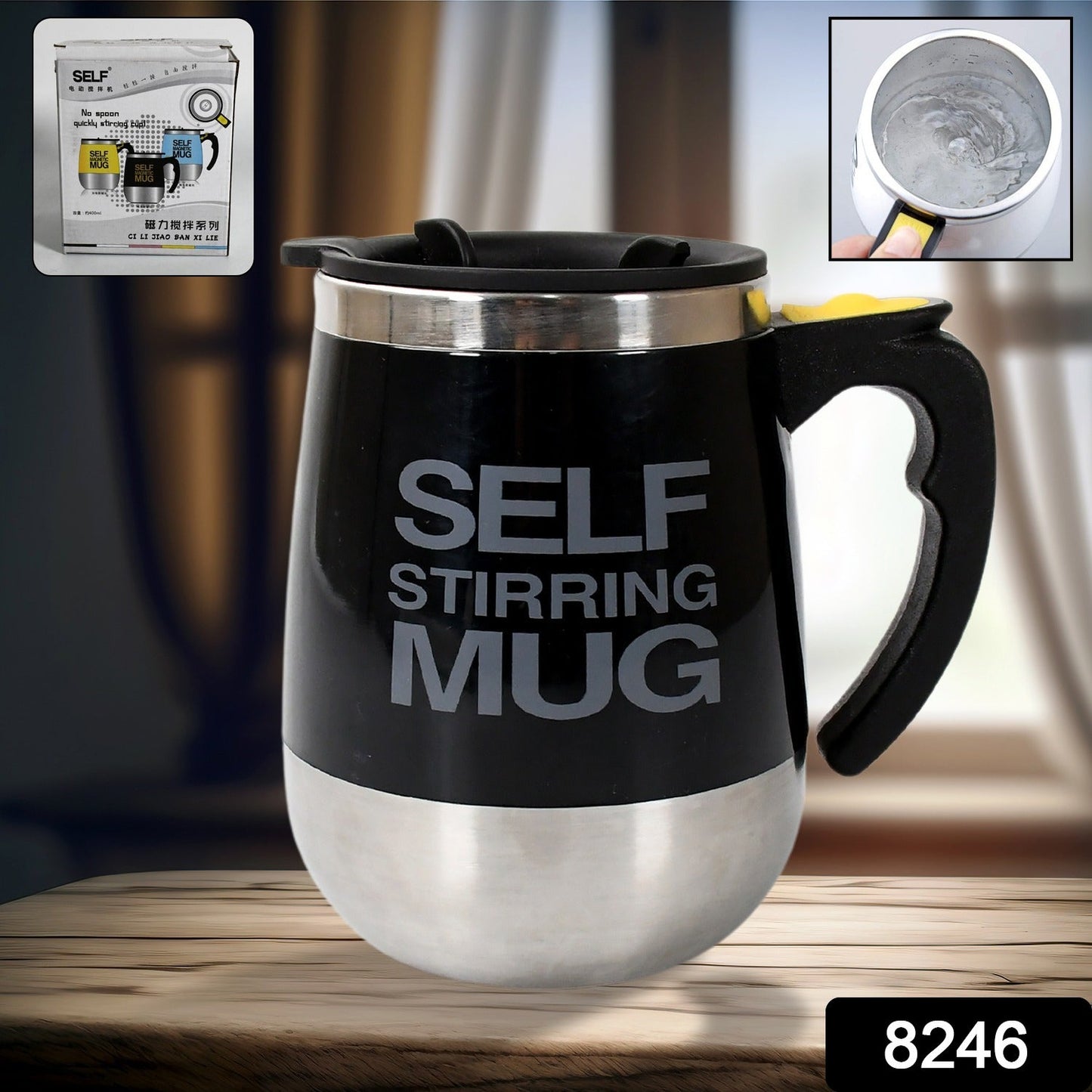 Self Stirring Mug With Lid used in all kinds of household and official places for serving drinks, coffee, any types of beverages etc. (1 Pc / 400 ML) - Springkart 