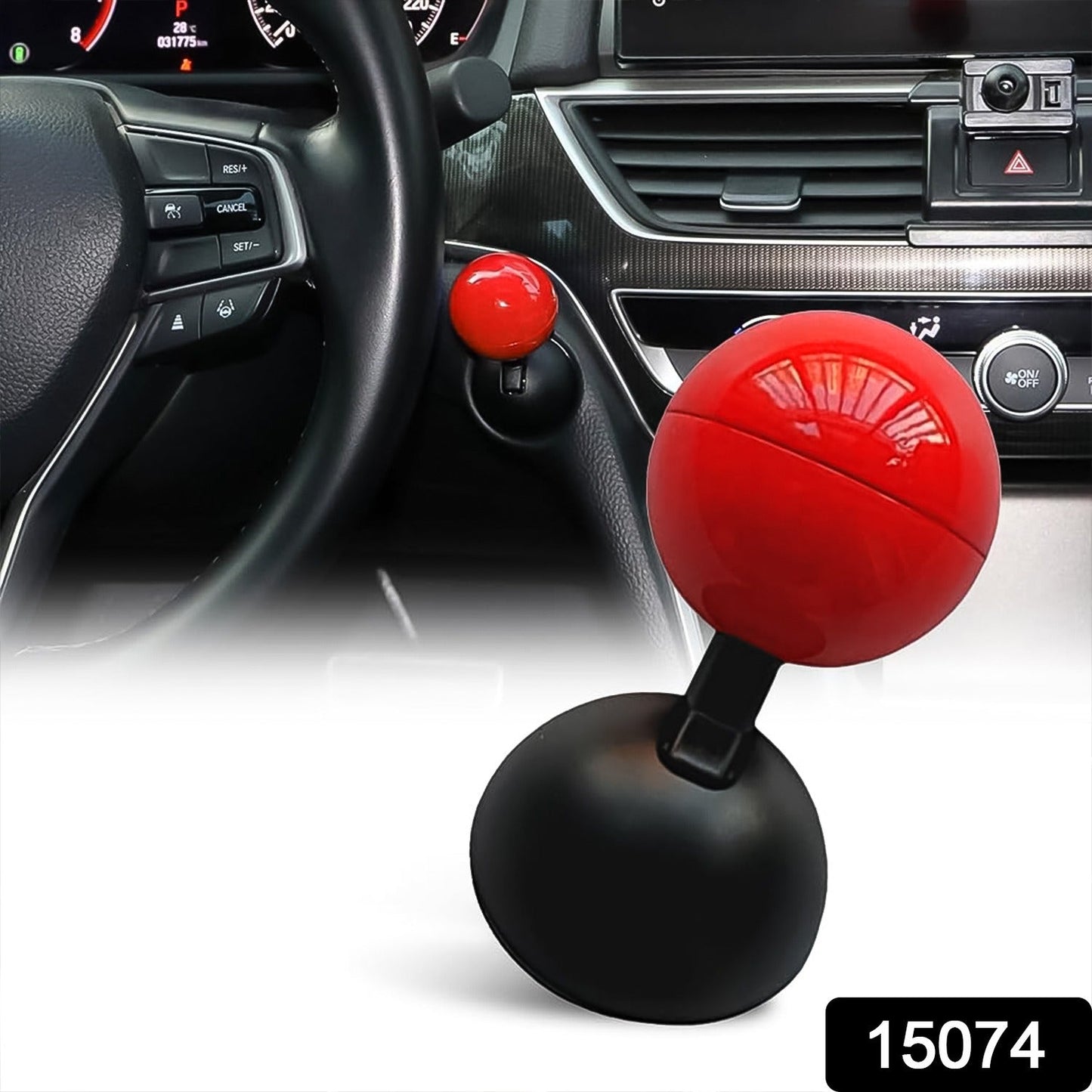 Ball Design Car Push Start Button Rocker / Cover (1 Pc) - Springkart 