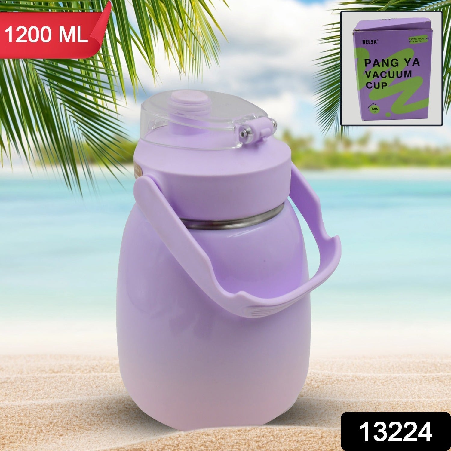 Stainless Steel Mug / Bottle Vacuum Insulated Cup With Handle (1200 ML) - Springkart 