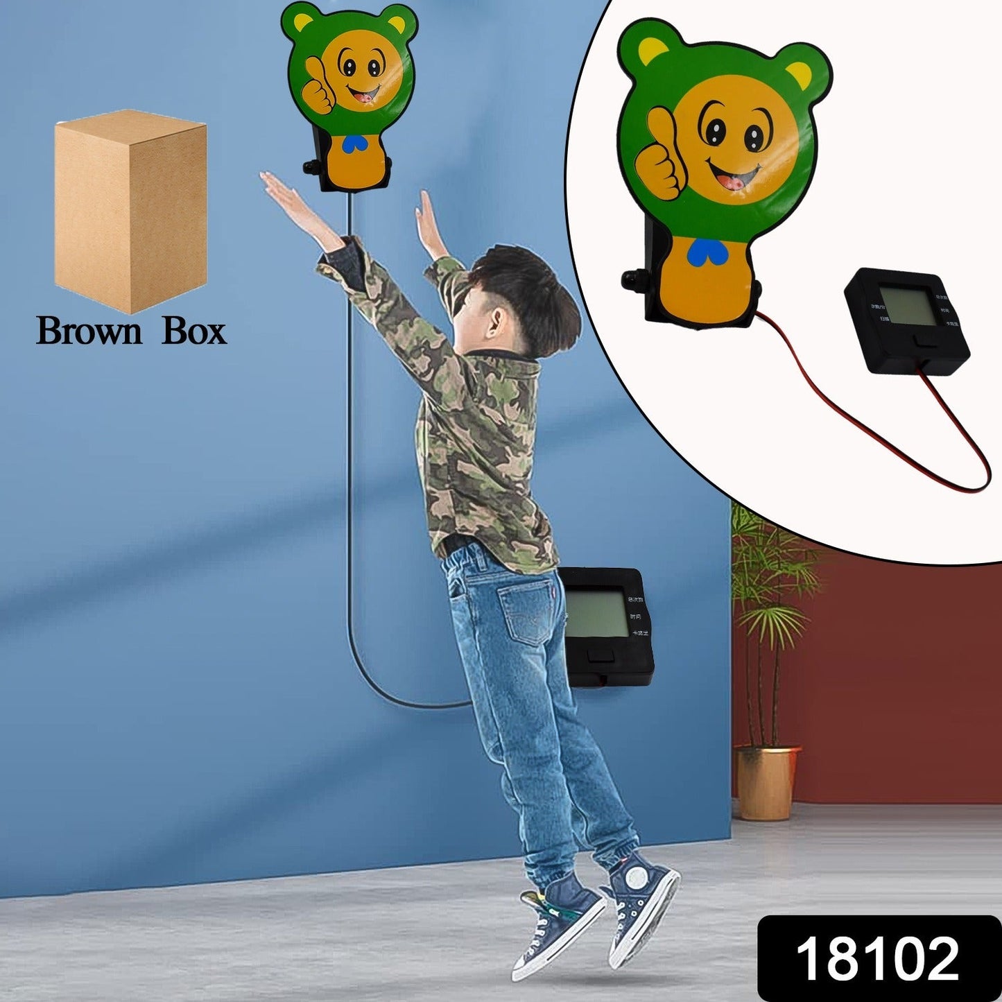 Kids Jump Trainer, High Jump Counter (1 Pc) - Springkart 