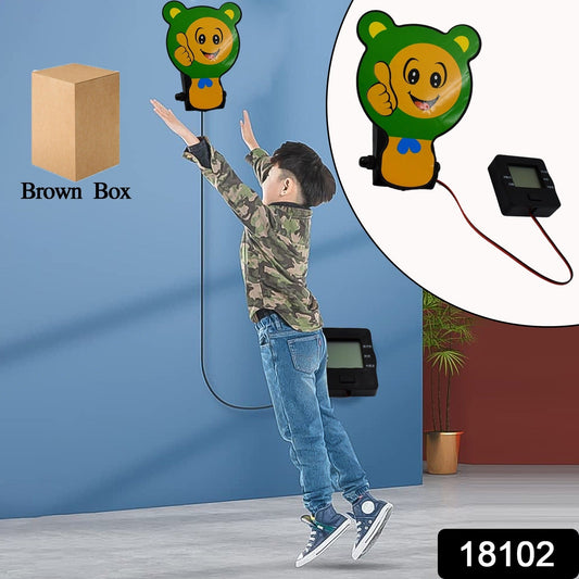 Kids Jump Trainer, High Jump Counter (1 Pc) - Springkart 