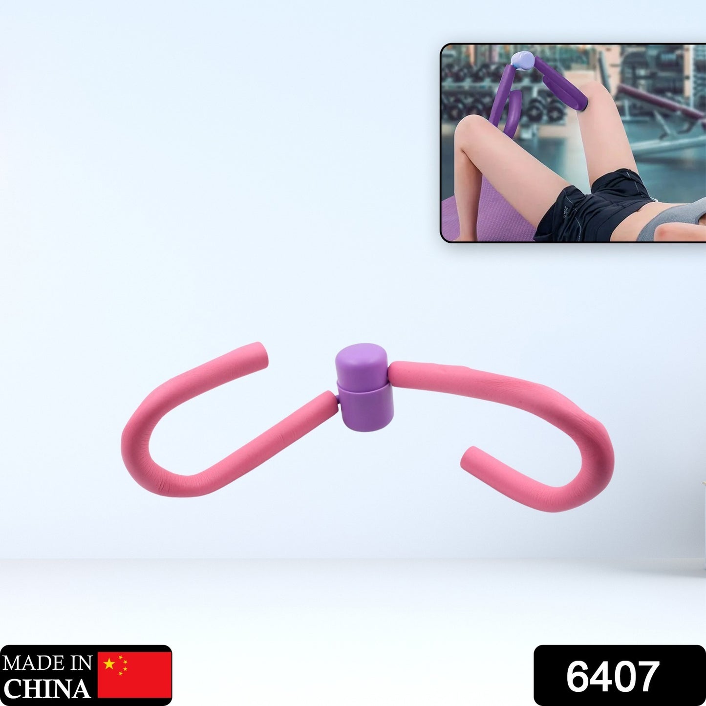 6407 Fitness Thigh Toner - Muscle Toning Gym Or Home Equipment - Leg Blaster Toner For Trimming Arms Abs Glutes And Legs - Springkart 