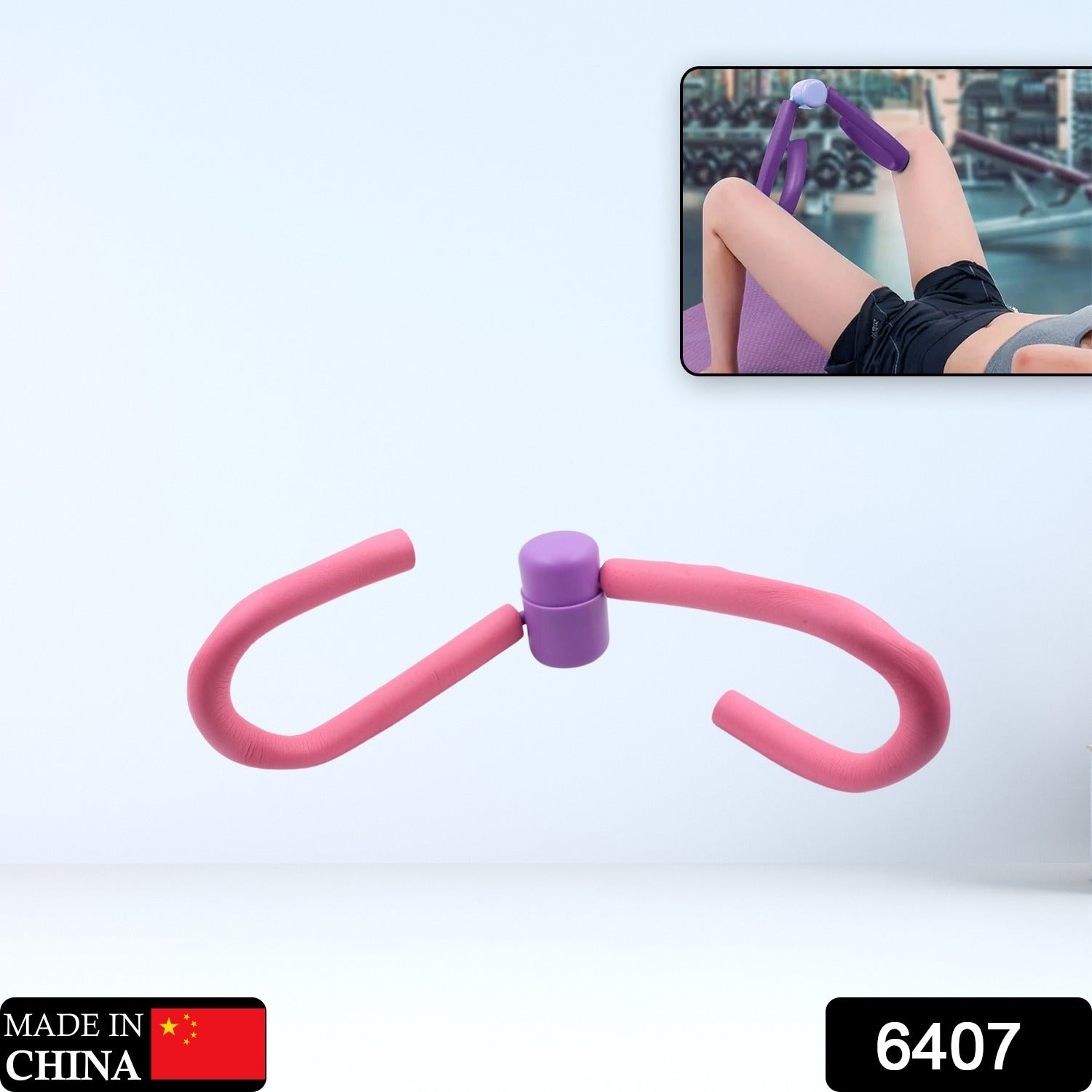 6407 Fitness Thigh Toner - Muscle Toning Gym Or Home Equipment - Leg Blaster Toner For Trimming Arms Abs Glutes And Legs - Springkart 