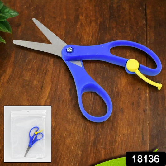 Multipurpose Scissors | Comfort Grip Handle And Stainless Steel Blades (1 Pc / Mix Color & Design) - Springkart