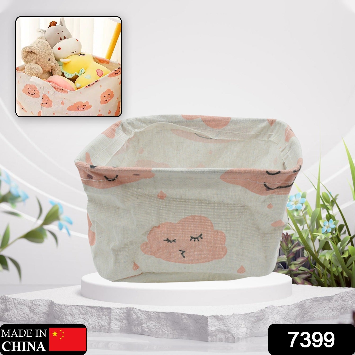 Small Foldable Storage Boxes Cubes Container Organizer Baskets Fabric Drawers Bedroom, Closet, Toys, Thick Cloth Shimmer, Home Decor Organizers Bag for Adult Makeup, Baby Toys liners, Books - Springkart 
