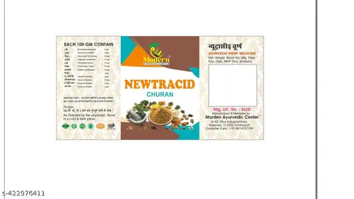 Newtacid Powder, 500 gram Helps Immune System