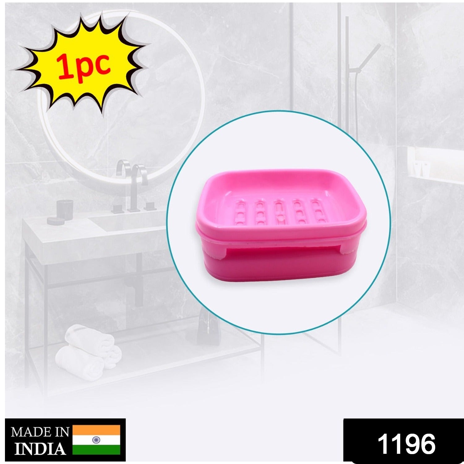 Covered Soap keeping Plastic Case for Bathroom use - Springkart 