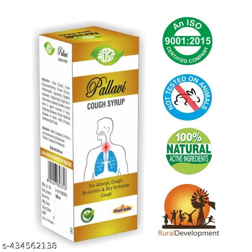 Ayurvedic Pallavi Cough Syrup For Allergic Cough, Bronchitis & Dry Irritation Cough with 100ml Pack of 2