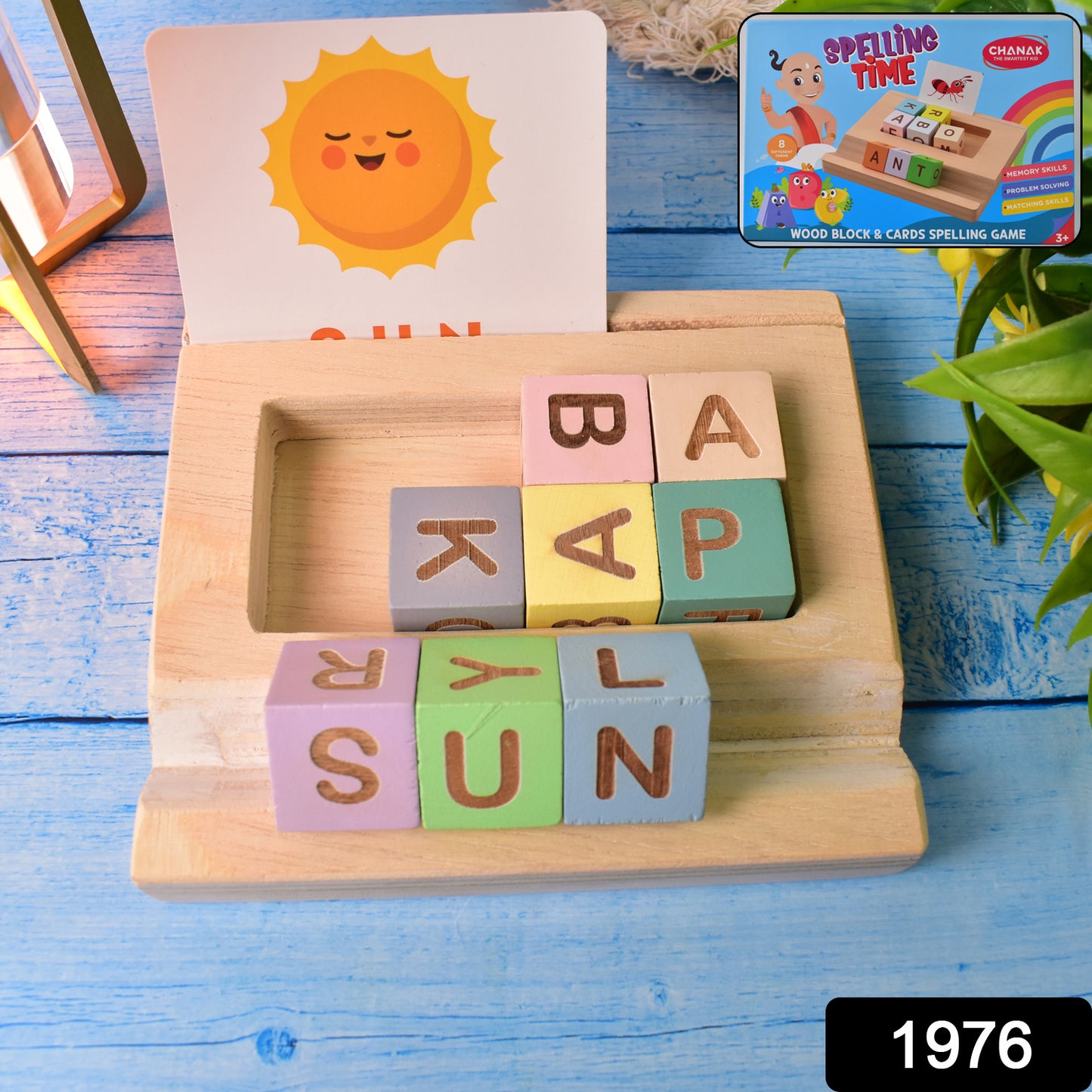 Alphabet Puzzle Spelling Reading Words (26 Flash Cards 8 Woodenblock) - Springkart 