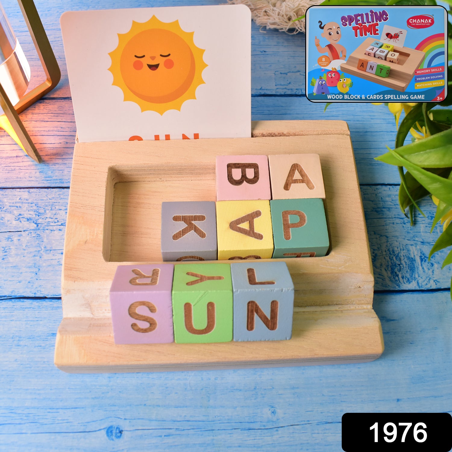Alphabet Puzzle Spelling Reading Words (26 Flash Cards 8 Woodenblock) - Springkart 