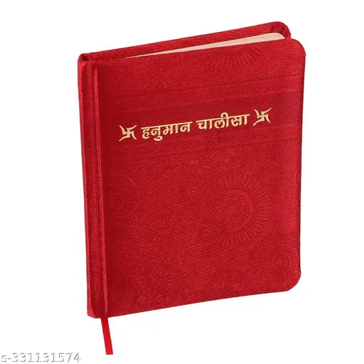 Hanuman Chalisa Religious Book in Hindi (Material - Velvet) (Size – 4.5” x 5.5”) (Color - Red)