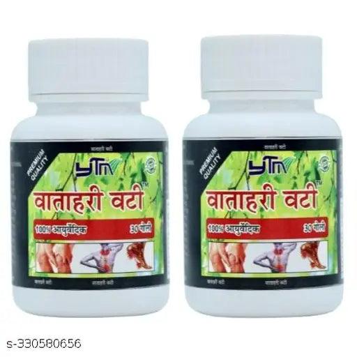 New Vatahari Vati Original pack of 2