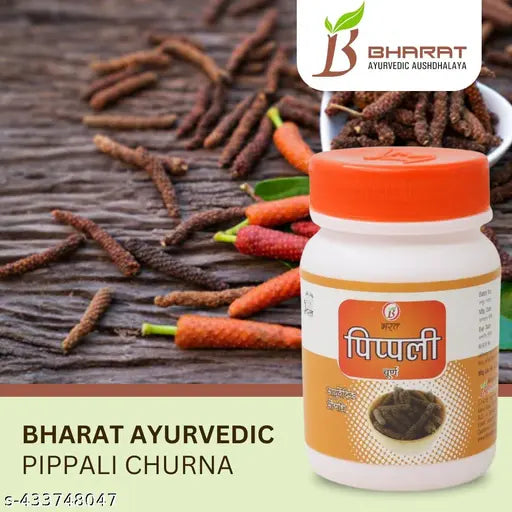 Bharat Ayurvedic Aushdhalaya Pippali Churna, Powder 50gm (Pack of 2)