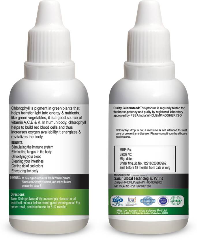 Vringra Chlorophyll Drops - Immunity Booster Drop - Weight Loss 30ml (Pack Of 3) (3 x 30 ml)